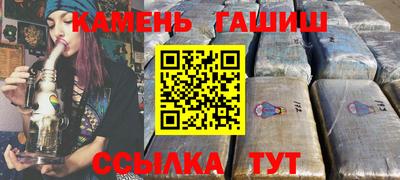 амф Мирный
