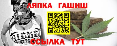 ALPHA-PVP Михайловка