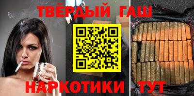 ALPHA-PVP Михайловка