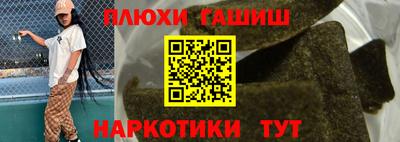 амф Мирный