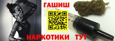 круглые Михайловск