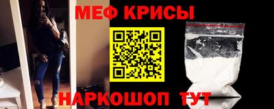 амф Мирный