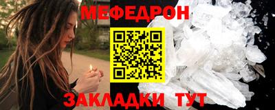 круглые Михайловск