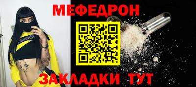 круглые Михайловск