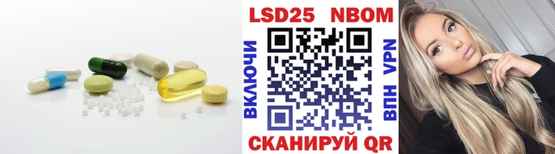 ЛСД экстази ecstasy  кракен зеркало  Саки 