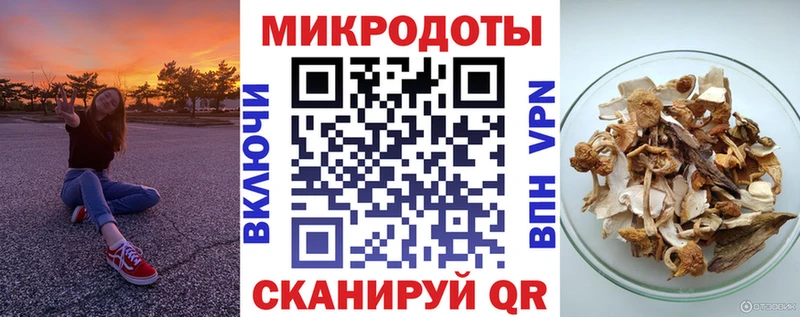 Галлюциногенные грибы Cubensis  mega как войти  Саки 