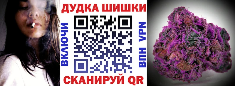 ссылка на мегу ONION  Саки  Бошки Шишки семена  наркошоп 